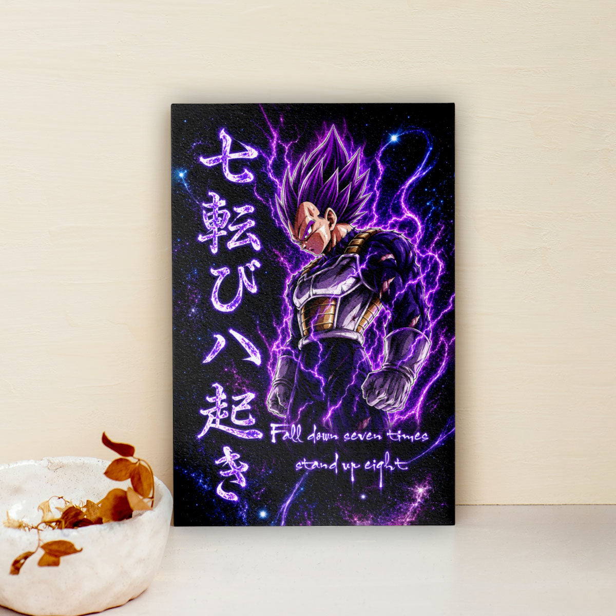 Dragon Ball Canvas Wall Art - DR106 - Vegeta Ultra Ego - Fall Down Seven Times Stand Up Eight
