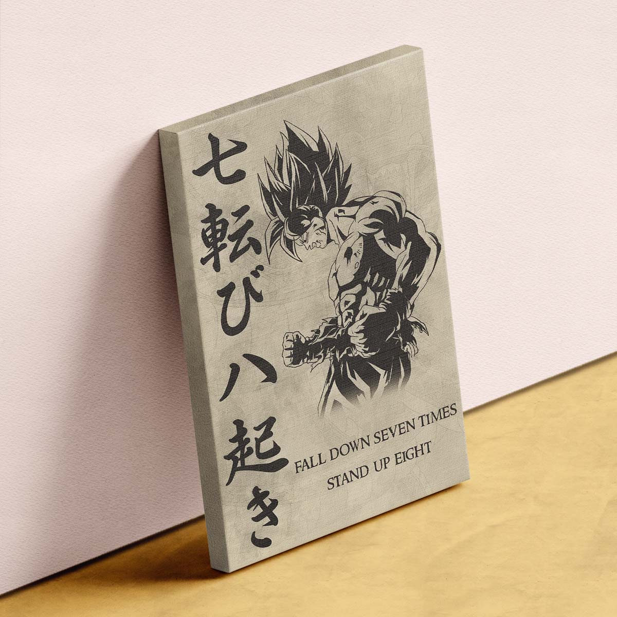 Dragon Ball Wall Art - Dragon Ball Poster - Dragon Ball Canvas - Fall Down Seven Times Stand Up Eight - Goku - DR011 - Vertical Poster - Vertical Canvas