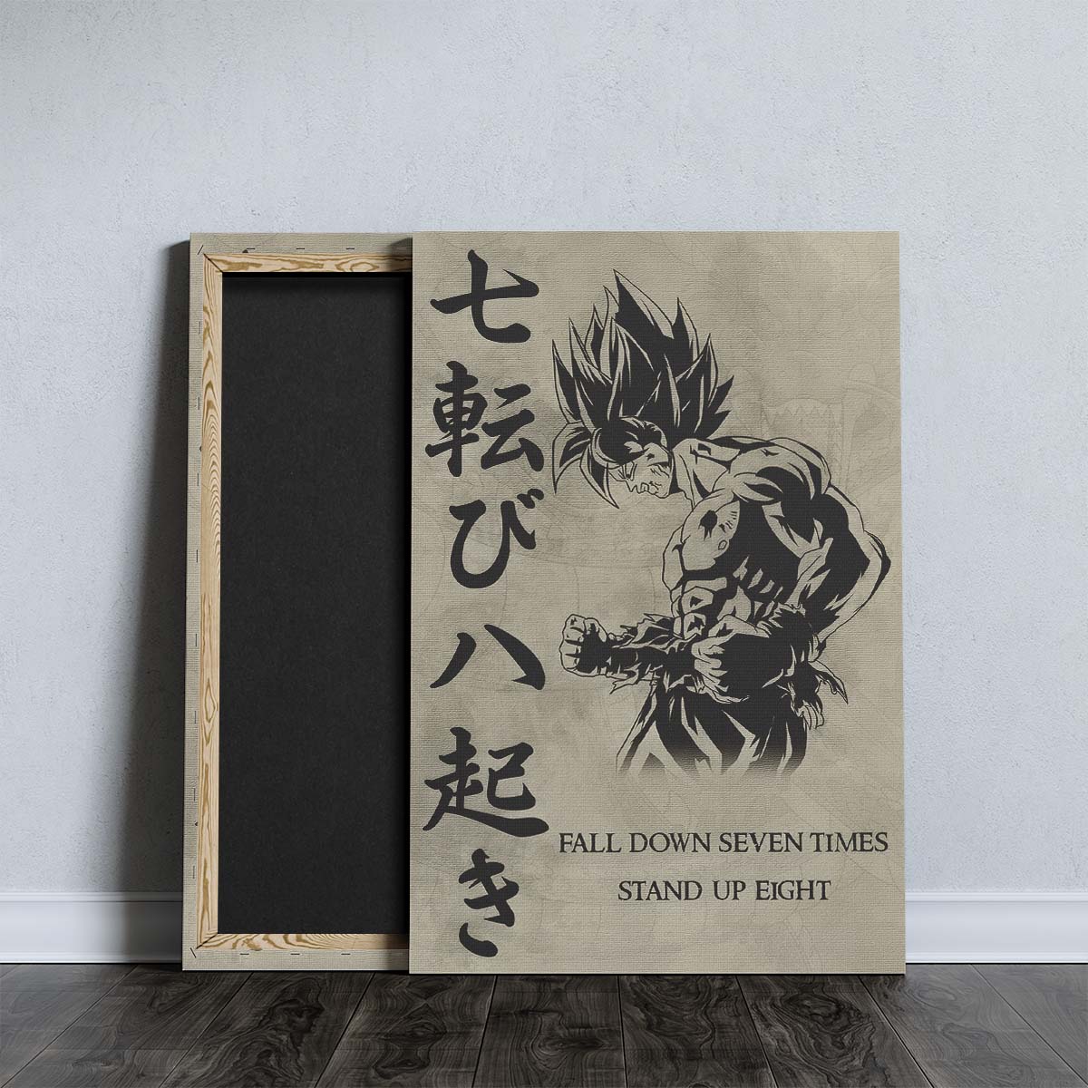 Dragon Ball Wall Art - Dragon Ball Poster - Dragon Ball Canvas - Fall Down Seven Times Stand Up Eight - Goku - DR011 - Vertical Poster - Vertical Canvas