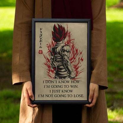 Vegito Super Saiyan God Dragon Ball Canvas Wall Art - DBZ Motivational Quote "I'm Not Going To Lose" - Ready to Hang Home Office Decor - DR058