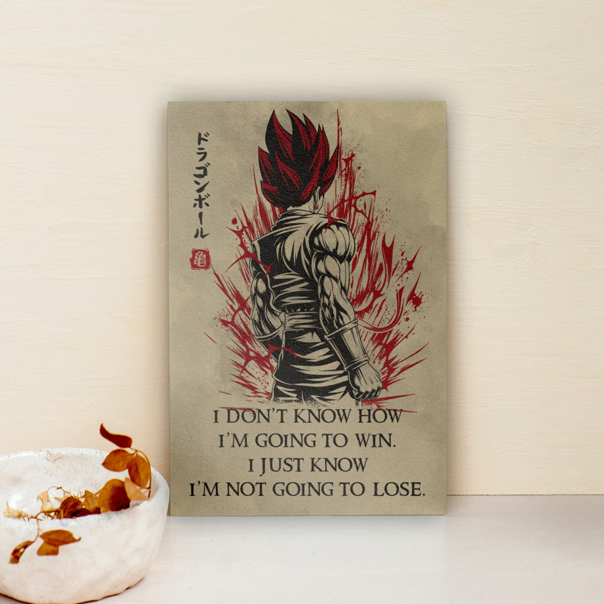 Dragon Ball Canvas Wall Art - DR058 - Super Saiyan God Vegito - I'm Not Going To Lose