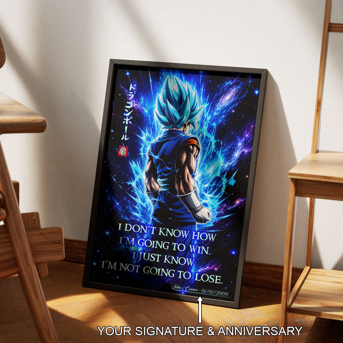 Dragon Ball Canvas Wall Art - DR098 - Super Saiyan Blue Vegito - I’m Not Going To Lose