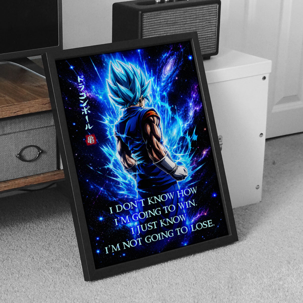Dragon Ball Canvas Wall Art - DR098 - Super Saiyan Blue Vegito - I’m Not Going To Lose