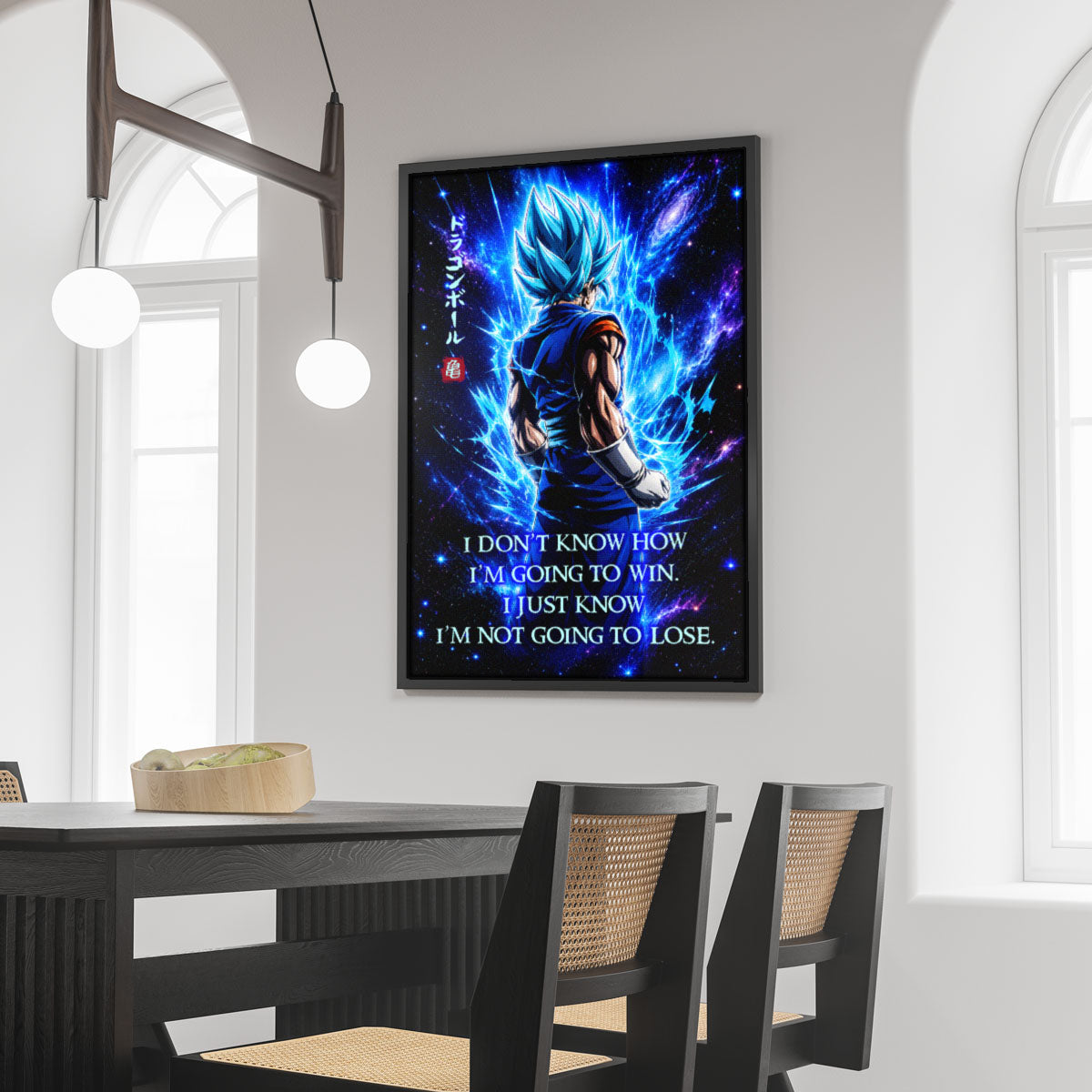 Dragon Ball Canvas Wall Art - DR098 - Super Saiyan Blue Vegito - I’m Not Going To Lose