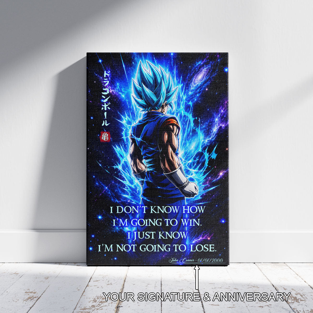 Dragon Ball Canvas Wall Art - DR098 - Super Saiyan Blue Vegito - I’m Not Going To Lose