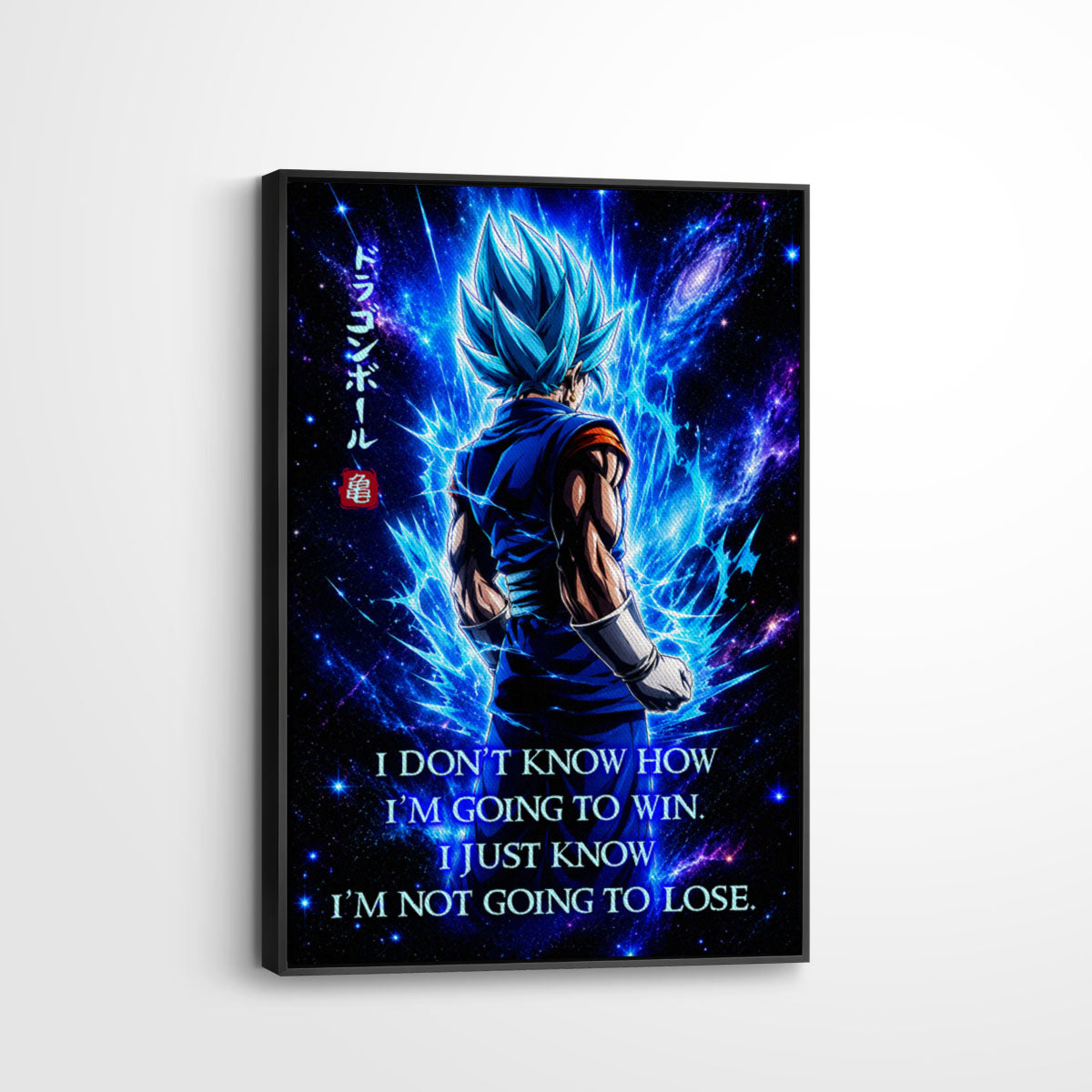 Dragon Ball Canvas Wall Art - DR098 - Super Saiyan Blue Vegito - I’m Not Going To Lose