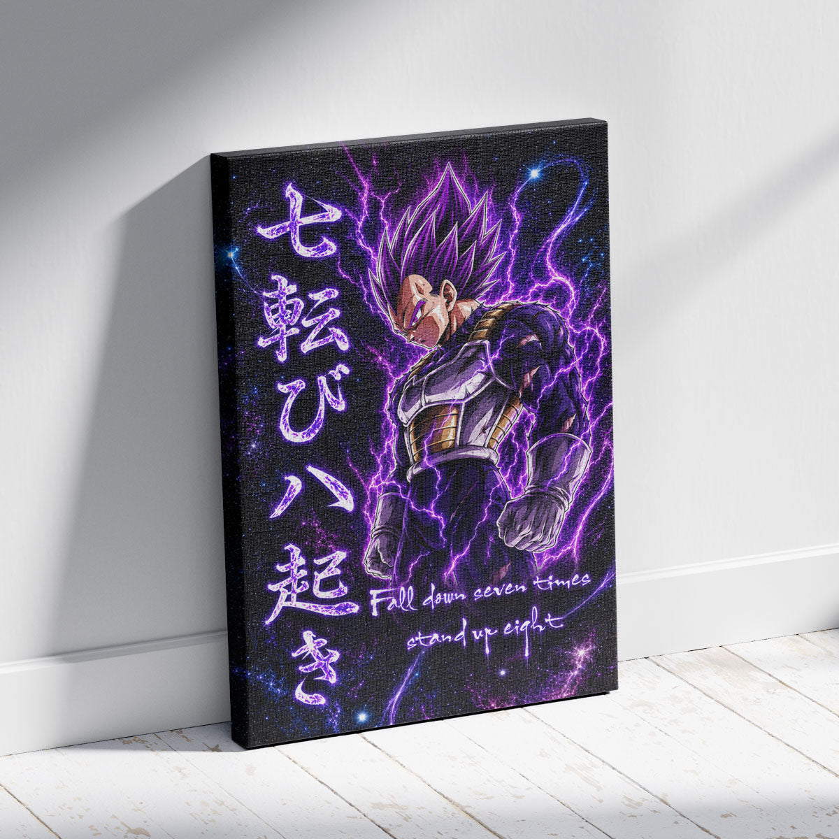 Dragon Ball Canvas Wall Art - DR106 - Vegeta Ultra Ego - Fall Down Seven Times Stand Up Eight