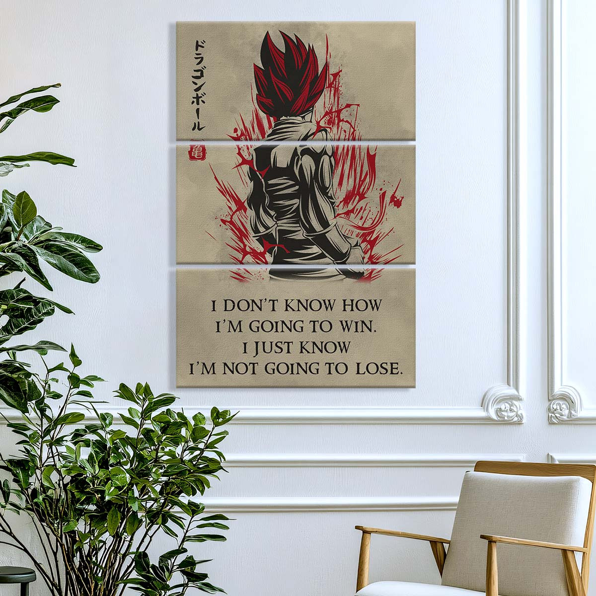 Dragon Ball - 3 Piece Wall Art - DR058 - I'm Not Going To Lose - Goku - Vegeta - Vegeto - Super Saiyan God - Dragon Ball Canvas