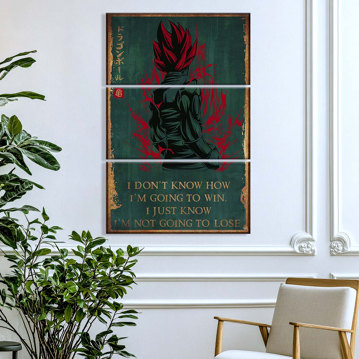 Dragon Ball - 3 Piece Wall Art - DR059 - I'm Not Going To Lose - Goku - Vegeta - Vegeto - Super Saiyan God - Dragon Ball Canvas