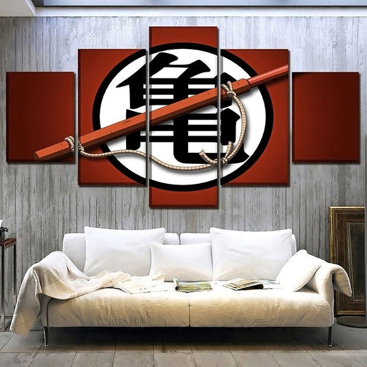 Dragon Ball Canvas Wall Art - DR5156 - Kame Sect Kanji
