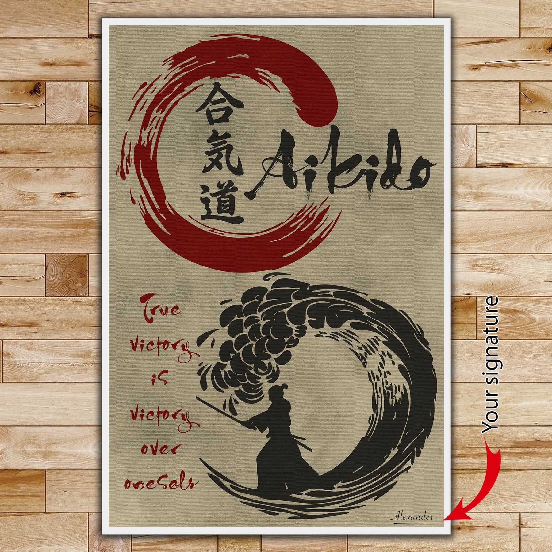 AI015 - True Victory Is Victory Over Oneself - Vertical Poster - Vertical Canvas - Aikido Poster