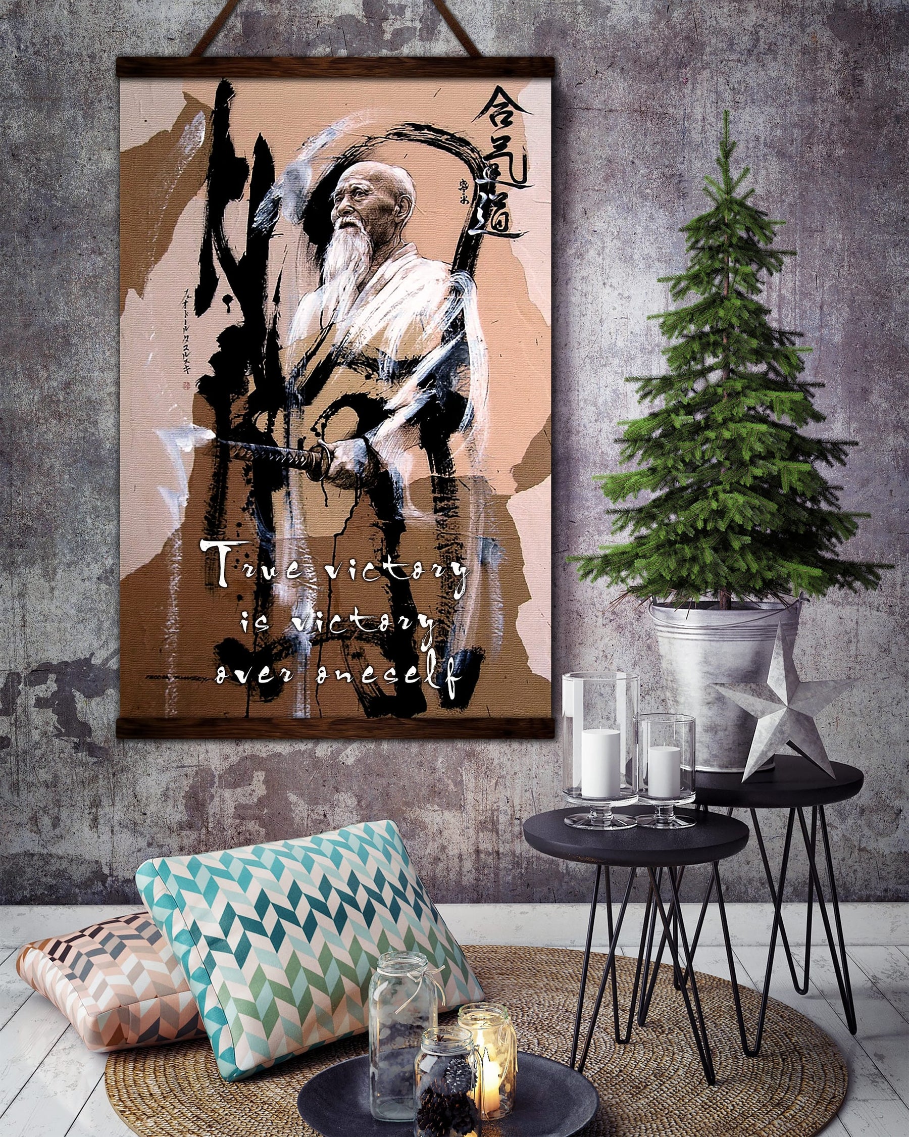 AI029 - True Victory Is Victory Over Oneself - Morihei Ueshiba - Vertical Poster - Vertical Canvas - Aikido Poster