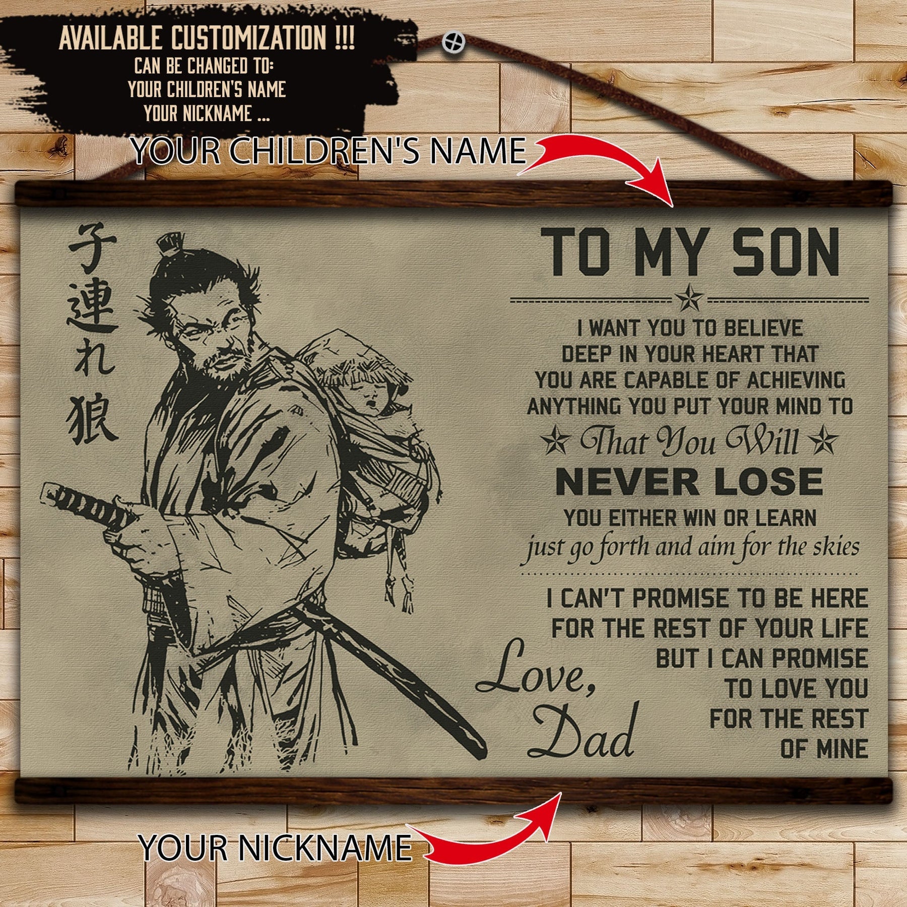 SA041 - To My Son - English  - Horizontal Poster - Horizontal Canvas - Samurai Poster