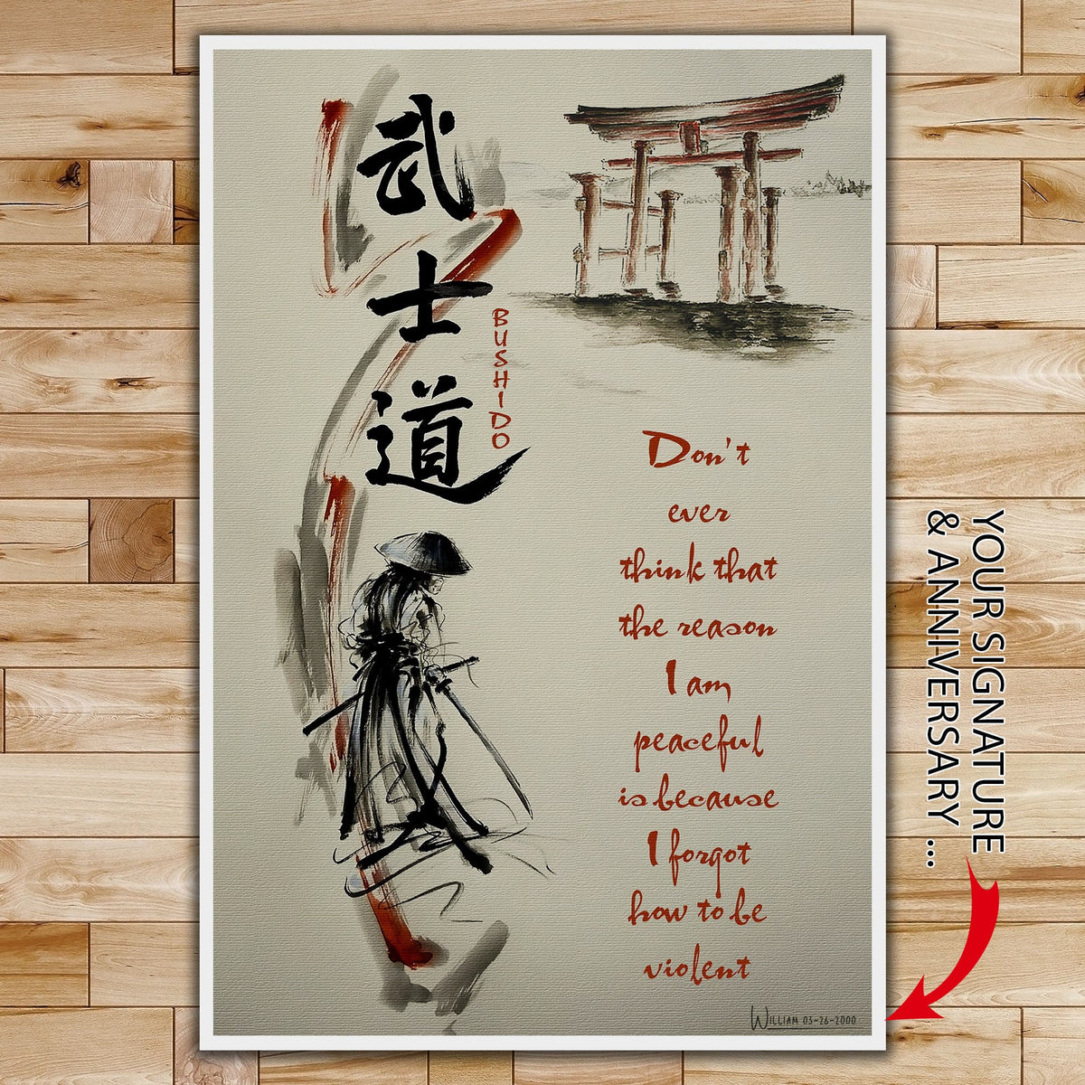 SA071 - Don't Ever Think - Vertical Poster - Vertical Canvas - Samurai Poster